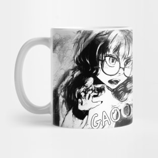 Gaooon Mug